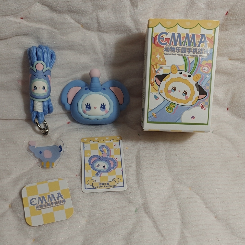 Lucky EMMA Secret Forest Animal Party Phone Strap (Dun Dun Elephant)